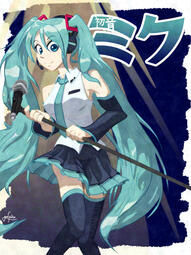 Hatsune Miku's 16th Anniversary