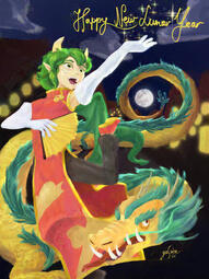 Draco's New Lunar Year